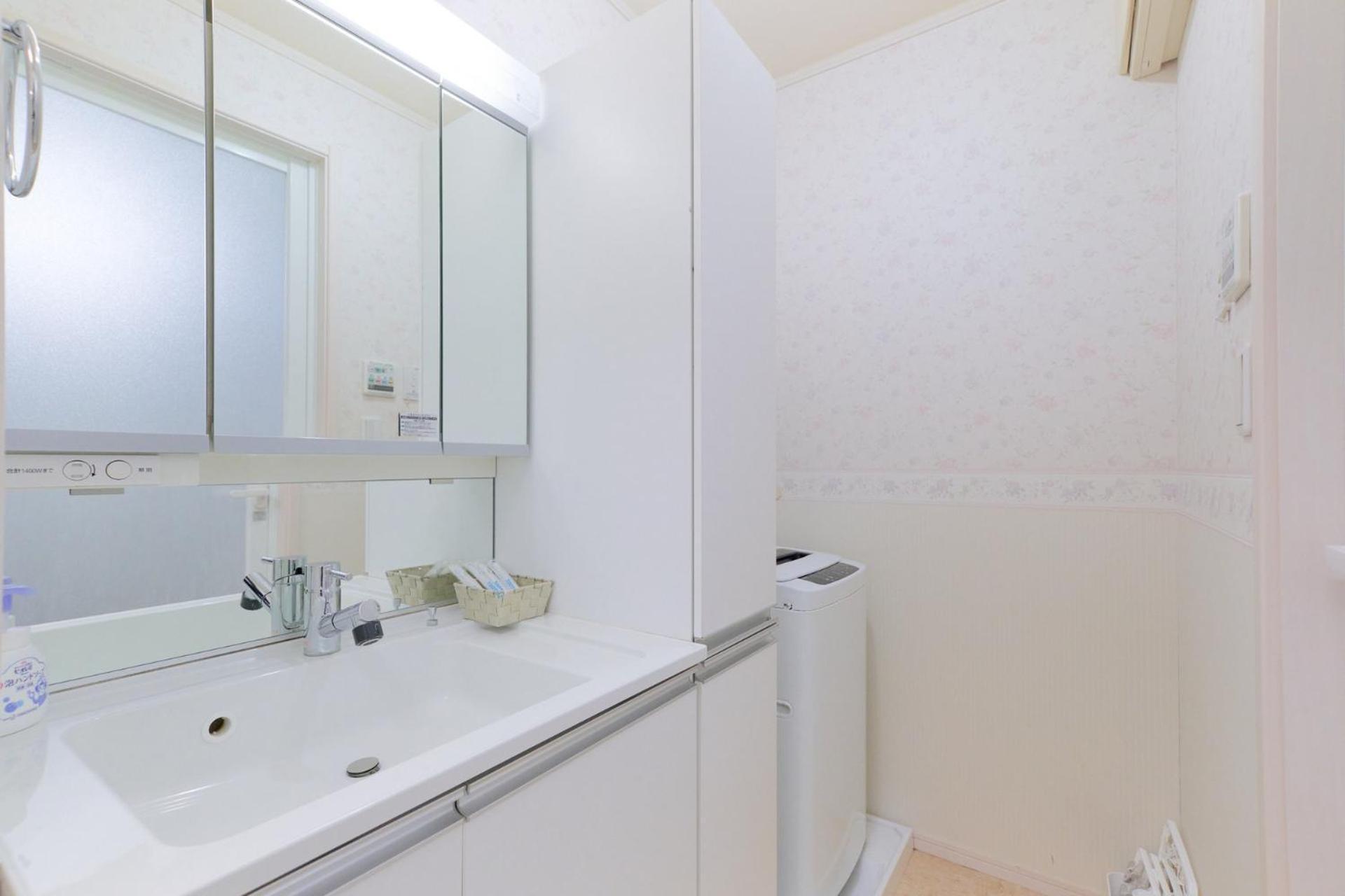 Soshigaya Apartment Tokio Zewnętrze zdjęcie