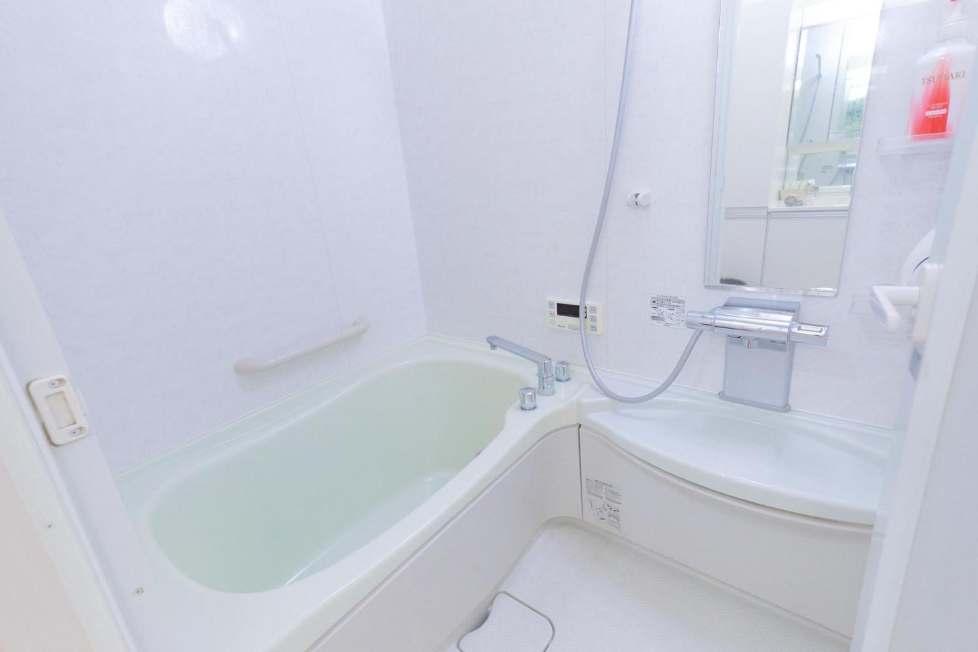 Soshigaya Apartment Tokio Zewnętrze zdjęcie